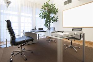 オフィスの三吉位とは何ですか